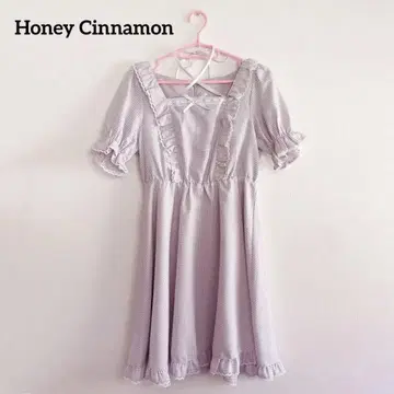 [HoneyCinnamon] 스퀘어넥 프릴 원피스