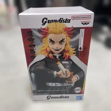 [미개봉 새상품] 귀멸의 칼날 Grandista 렌고쿠 쿄쥬로 피규어