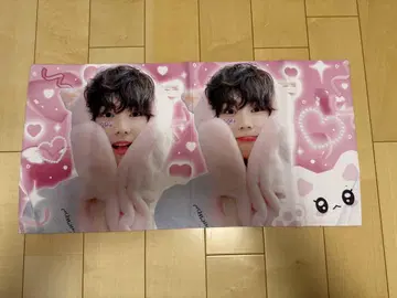 ENHYPEN 정원 슬로건