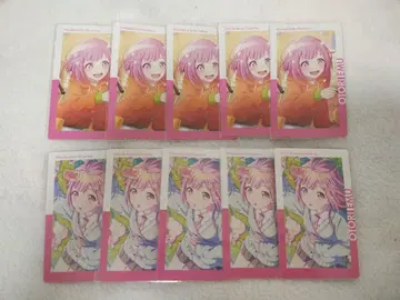 프로세카 프로젝트 세카이 에피카 epic card 봉 엠 묶음 판매