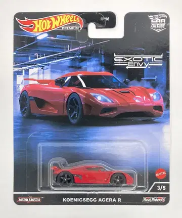 MATTEL HOTWHEELS KOENIGSEGG AGERA R