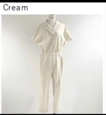 집소필라 gypsohila 핸섬 점프수트