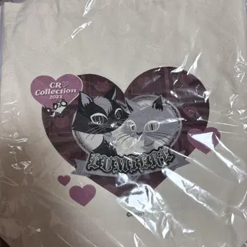 디어 보컬리스트 디어 보 토트백 뤼미에르