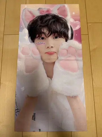 ENHYPEN 정원 슬로건