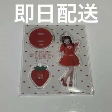 이코러브 아크릴 스탠드 사이토 키아라 토쿠베츄, 시테