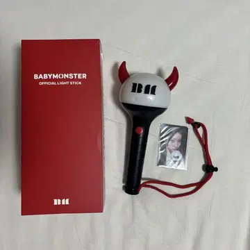 BABYMONSTER 공식 응원봉