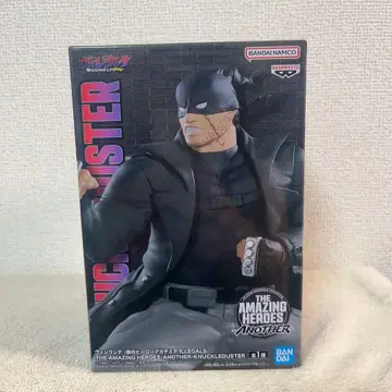 비질랜티 - 나의 히어로 아카데미아 너클더스터 피규어