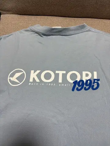 KOTORI 로고 티셔츠 1995