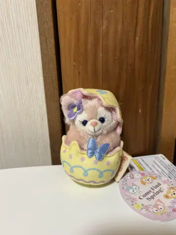 컴파인드 스프링 리나벨 봉제인형 참 마스코트