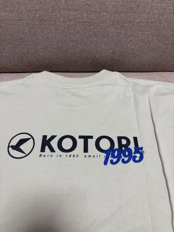 KOTORI 1995 로고 T셔츠 라이트 그린