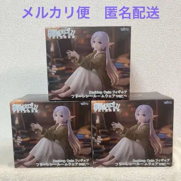 장송의 프리렌 데스크탑 피규어