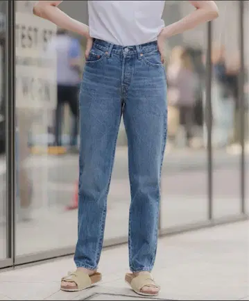 Levi's 501(R) '81 하이웨스트 릴랙스 핏 데님
