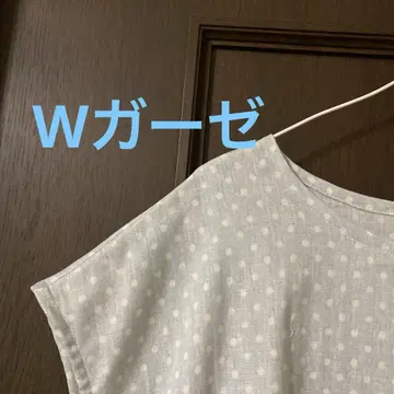 아파파 원피스 W 거즈 스카이블루 도트 무늬
