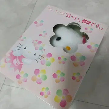 새상품 헬로키티 하이, 우편입니다 봉제인형 레터 세트 우체국 한정판