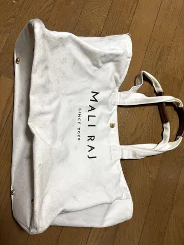 MALI RAJ 마리라이 마더스 토트백