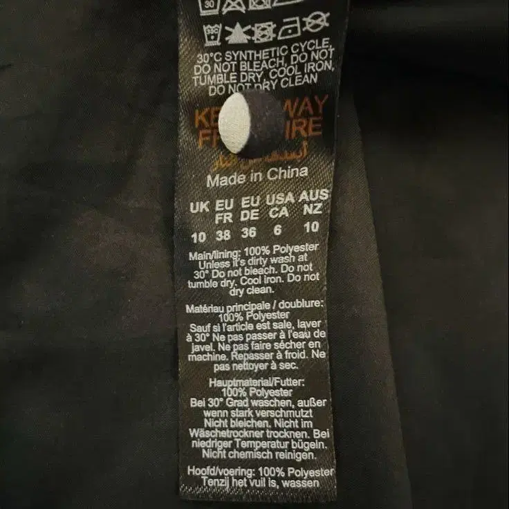10번째 상품 이미지