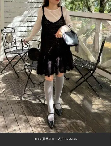 블랙 레이스 디자인 프릴 밑단 튜닉