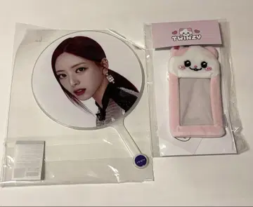itzy 유나 twinzy 포토 카드 부채