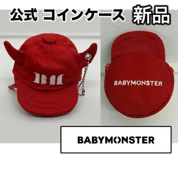 BABYMOSTER 베비몬 캡 참 코인 케이스 데빌 빨간색