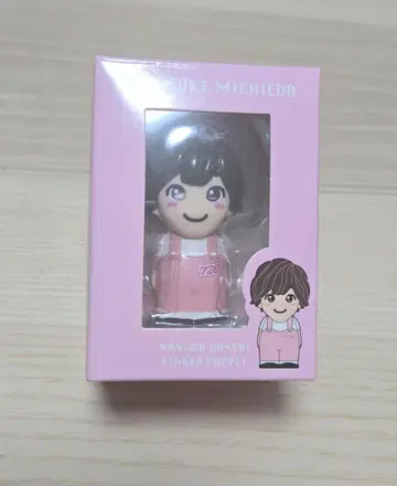 미치에다 슌스케 손가락 인형 나니와단시 굿즈 라이브