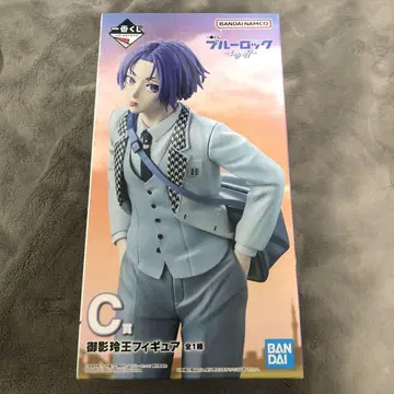 블루 록 미카게 레오 피규어 C상 제일복권