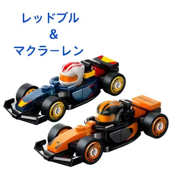 LEGO F1 컬렉터즈 2세트