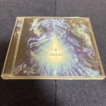 Altersist void