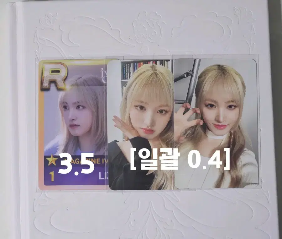 Product Details - 1