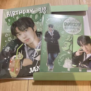 TWS 도훈 바바케 BIRTHDAY WITH US
