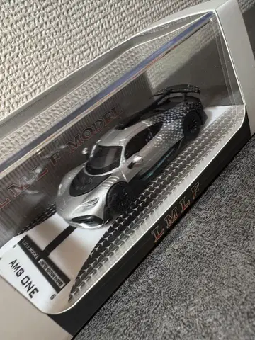 AMG One
