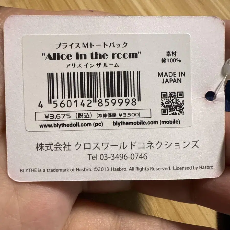 5번째 상품 이미지