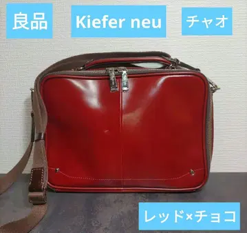 양품 Kiefer neu(키퍼노이) 차오 미니 Box 브리프
