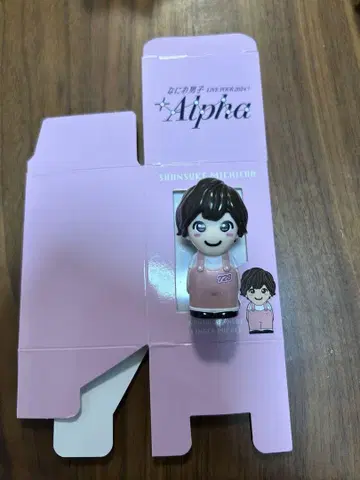 나니와단시 손가락 인형 미치에다 슌스케