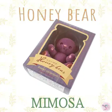Honeybear 허니베어 미모사 바이올렛 H264