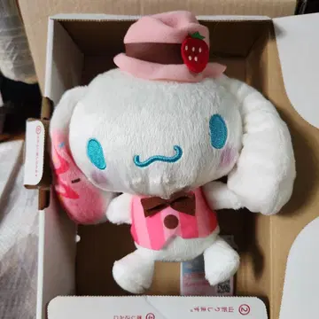시나모롤 20주년 기념 봉제인형