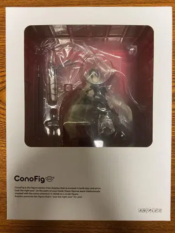 fgo 잔 다르크 얼터 conofig 피규어