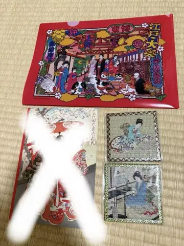 도쿄 국립 박물관 특별전 에도 오오쿠전 공식 굿즈