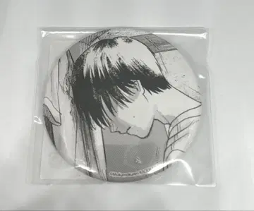빛이 죽은 여름 온라인 복권 쿠지비키도 76mm 캔뱃지 요시키B