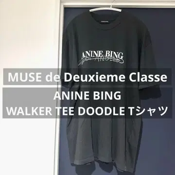 MUSE de Deuxieme Classe 애니 빙 티셔츠