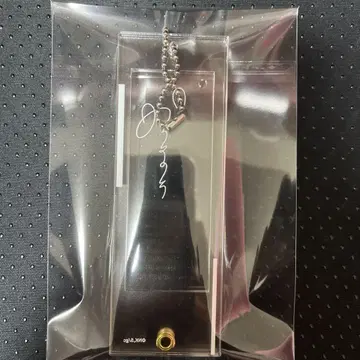 기븐 커스텀 아크릴 키링 기븐