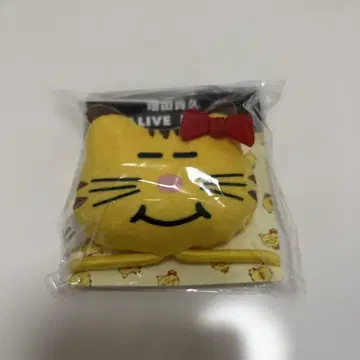 네코마스 머리끈