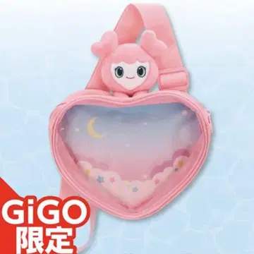 선착순 [ GiGO 한정 ] TWICE 모모 프라이즈 4점 세트