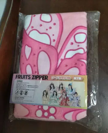 GiGO FRUITS ZIPPER 후드 부착 타월 마츠모토 카렌 타월