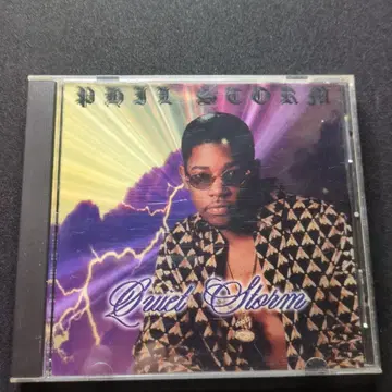 Phil Storm [ Quiet Storm ] CD
