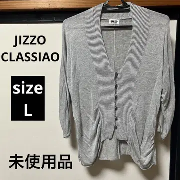 미사용품 JIZZO CLASSIAO 지쪼 가디건 size L