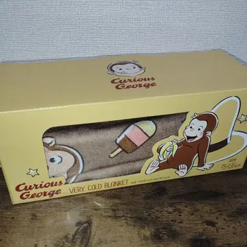 오자루의 조지 시원한 담요