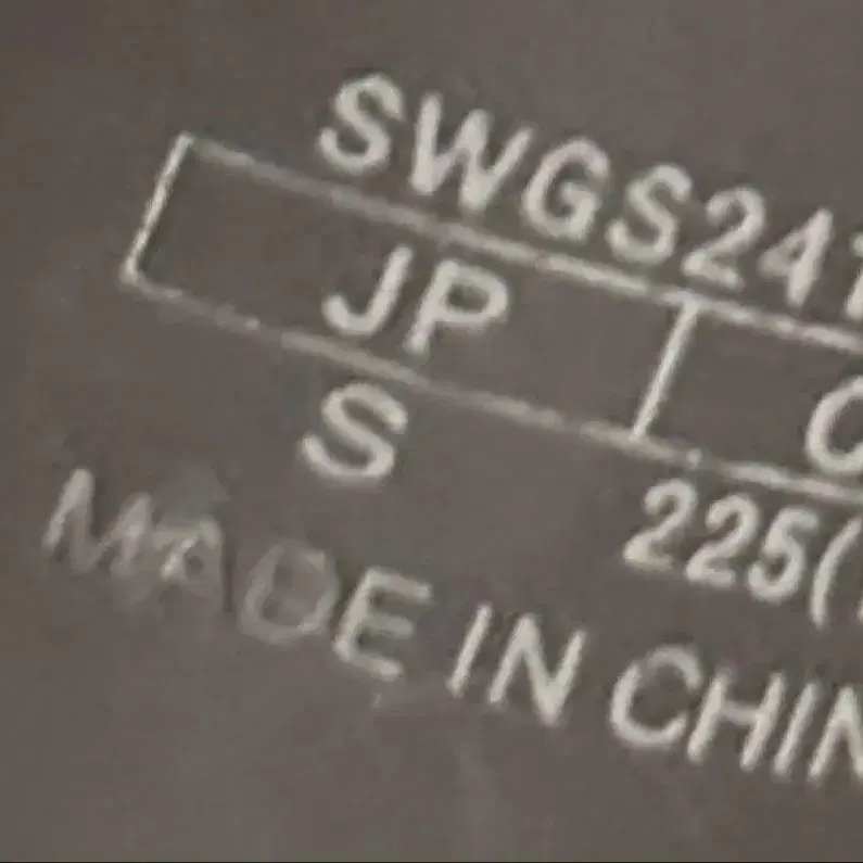 3번째 상품 이미지