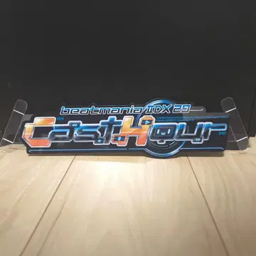 beatmania IIDX 29 CastHour 장식 아크릴 POP