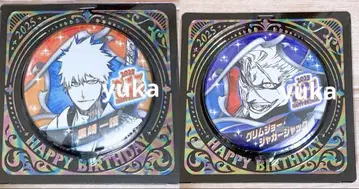 BLEACH 쿠로사키 이치고 & 그림죠 생일 캔뱃지 2025