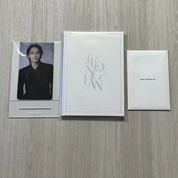 정한 바파케